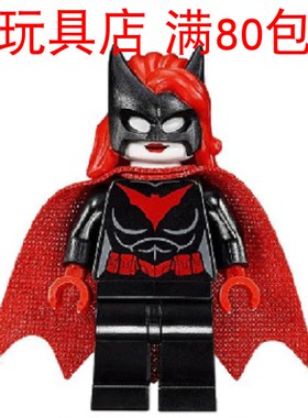 LEGO 乐高 超级英雄 蝙蝠侠系列 蝙蝠女 sh522 人仔 76111 76122