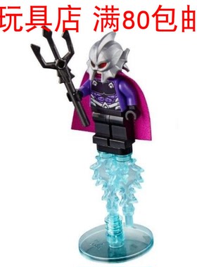 LEGO 乐高 超级英雄 全新原封披风 海洋领主 sh556 人仔 76116