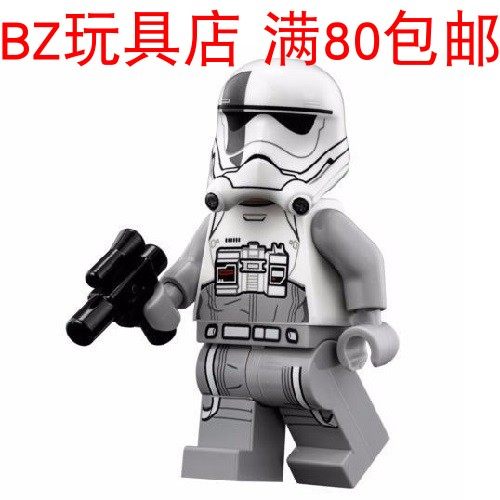 lego 乐高 星球大战第一军团步兵 sw869 人仔 sw0869 75189 75195