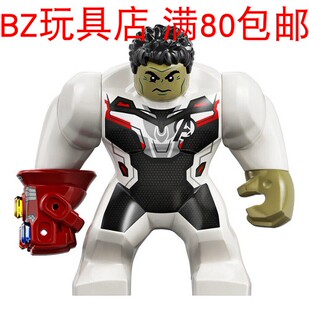 复仇者联盟 无限宝石手套 绿巨人浩克 人仔 76144 sh611 LEGO乐高