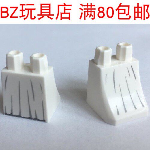 LEGO 乐高 人仔零件 36036pb014 裙子白色  sw1282 hp325  sw1036