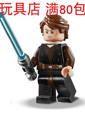 LEGO乐高 星球大战 战损安纳金 sw1083 人仔头 3626pb2522 75269