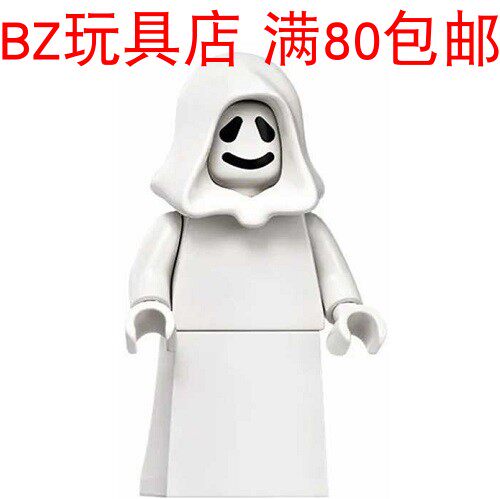 lego乐高白色鬼屋跳楼机