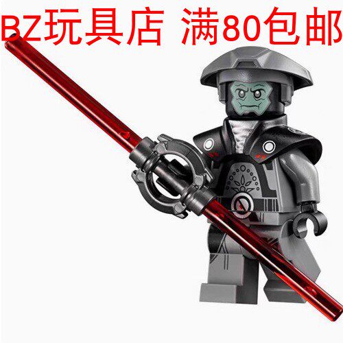 乐高LEGO 星球大战 全新第五帝国裁判官 sw747 人仔 sw0747 75157