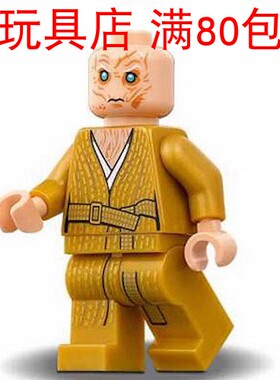 LEGO乐高 星球大战 指挥官斯诺克 sw856 人仔 sw0856 75190 75216