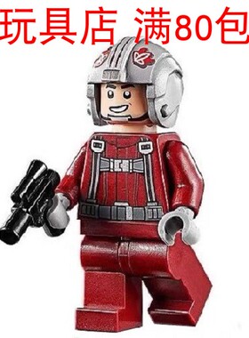 LEGO 乐高 星球大战 T16 天际跳跃者 飞行员 sw1073 人仔 75265