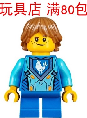 LEGO 乐高 NEXO未来骑士团 罗宾小王子 nex036 人仔 30372