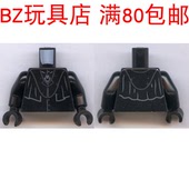 人仔黑色手臂黑色手掌 973pb3620c01 981982 LEGO乐高 983 3820