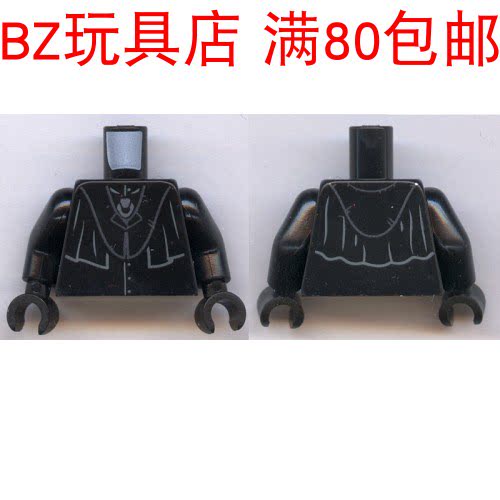 LEGO乐高 人仔黑色手臂黑色手掌 973pb3620c01 981982 983 3820