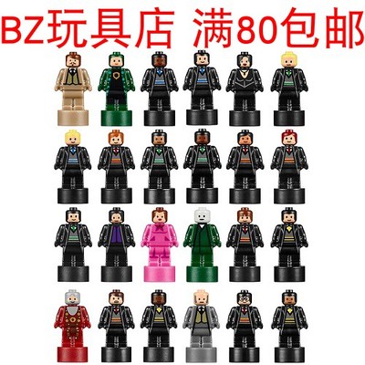 lego24个原封霍格伍兹城堡乐高