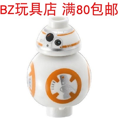 LEGO乐高 星球大战 BB-8 sw661 人仔 sw0661 75187 75192 75201