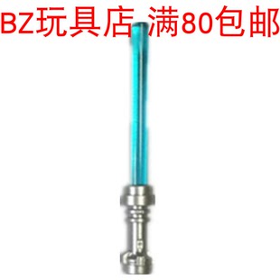 LEGO乐高 金属银色透明浅蓝色光剑 星球大战人仔武器 64567 30374