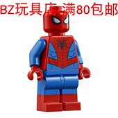 超级英雄 76114 蜘蛛侠 sh536 LEGO乐高 76113 双色腿 人仔 76115