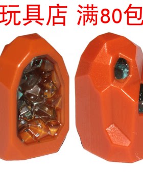 LEGO乐高 矿石 49656pb03(6259944) 人仔 零件 道具 60226 60227