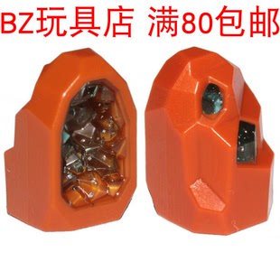 LEGO乐高 矿石 49656pb03(6259944) 人仔 零件 道具 60226 60227