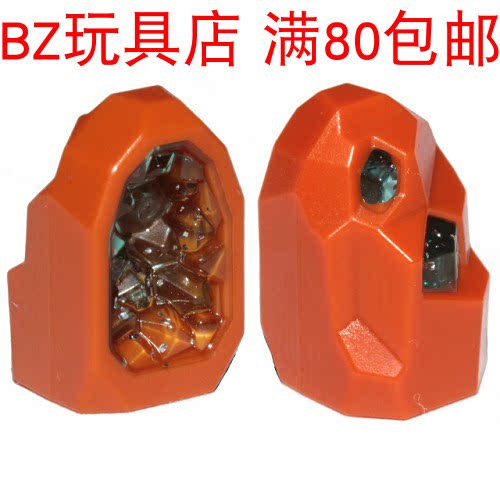 LEGO乐高 矿石 49656pb03(6259944) 人仔 零件 道具 60226 60227