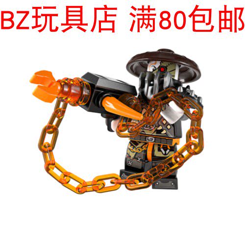 乐高幻影忍者第九季重金属njo462