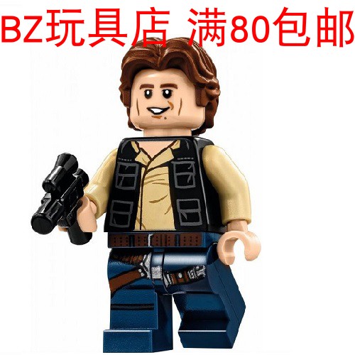 LEGO乐高 星球大战 汉索罗 sw771 人仔 sw0771 75205 75290 75295 玩具/童车/益智/积木/模型 普通塑料积木 原图主图