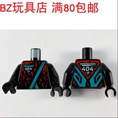 人仔黑色手臂黑色手掌 973pb3770c01 981982 LEGO乐高 983 3820