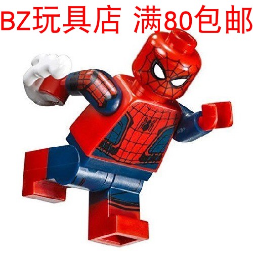 乐高超级英雄蜘蛛侠sh420LEGO