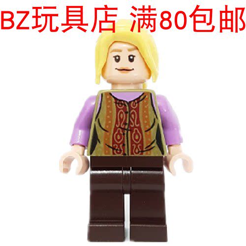 LEGO乐高 Ideas系列 老友记 菲比 idea061 人仔 21319