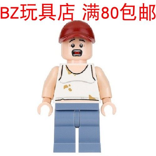 lego 乐高 超级英雄 蝙蝠侠系列 农夫 sh277 人仔 76054