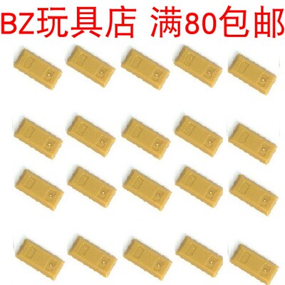 20零配件金砖珍珠打包LEGO乐高