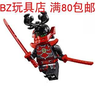 Legacy LEGO乐高 70669 幻影忍者 njo508 人仔含武 石头武士将军