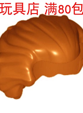 LEGO乐高  格兰芬多 hp159 21269 (6239883)深橙色 人仔零件 头发