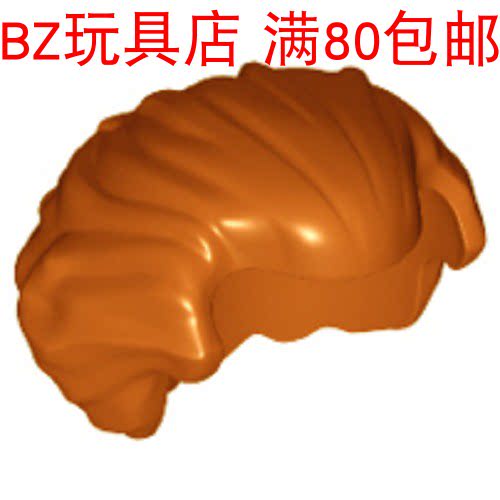 LEGO乐高  格兰芬多 hp159 21269 (6239883)深橙色 人仔零件 头发