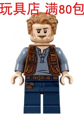 LEGO 乐高 侏罗纪世界 欧文 jw023 人仔 75930 75935 76941 76942