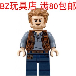 LEGO 乐高 侏罗纪世界 欧文 jw023 人仔 75930 75935 76941 76942