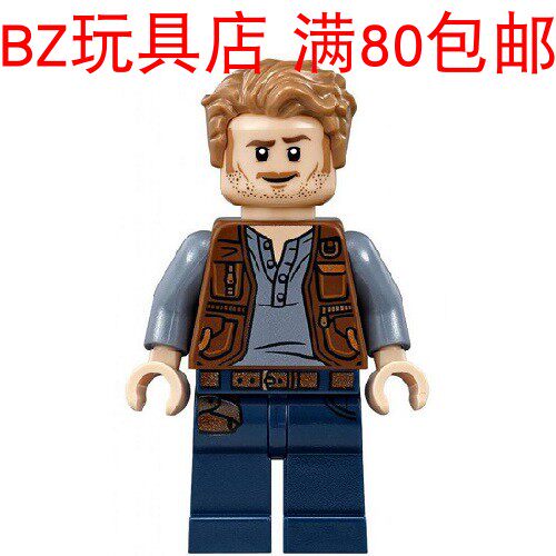 lego侏罗纪世界欧文jw023乐高
