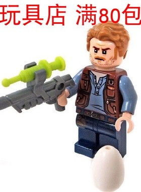 LEGO 乐高 侏罗纪世界 欧文 jw023 人仔 含双道具 75926 75930