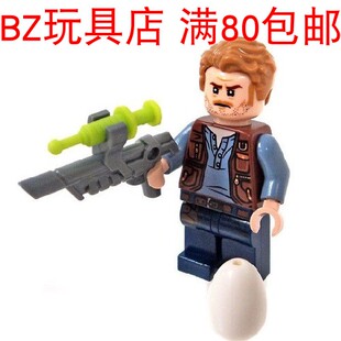 LEGO 乐高 侏罗纪世界 欧文 jw023 人仔 含双道具 75926 75930