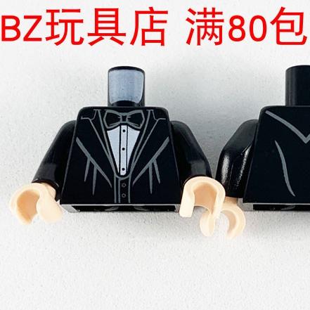 LEGO乐高 人仔黑色手臂浅肉手掌 973pb3697c01 981982 983 3820