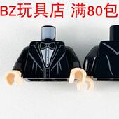 人仔黑色手臂浅肉手掌 973pb3697c01 981982 LEGO乐高 983 3820