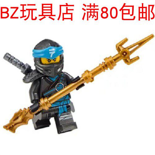 乐高幻影第十一季妮雅武士人仔含