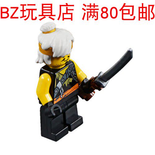 幻影忍者第九季吴大师道具乐高
