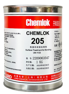 chemlok开姆洛克205胶水金属与丁晴橡胶热硫化胶粘剂胶水GB包装随机1kg