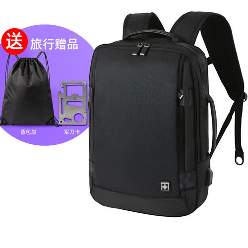 镭射反光创意出行书包双肩包