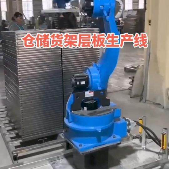 外贸工厂仓库商场货架立柱机设备快递物流货架层板机P型梁机厂家