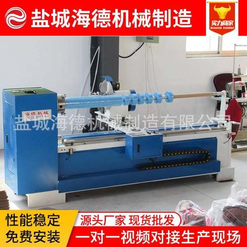 切条机设备切条全自动抽条机双面磨刀切条机切布条机