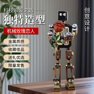 轻奢高级感客厅办公室桌面摆件高档现代家居装饰品手办模型礼物