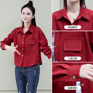 灯芯绒外套女2025新款爆款红色时尚上衣女时髦洋气短款灯芯绒衬衫