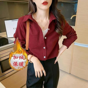 2025新款加绒加厚磨毛衬衫女高级感轻奢减龄洋气秋冬上衣衬衣外套