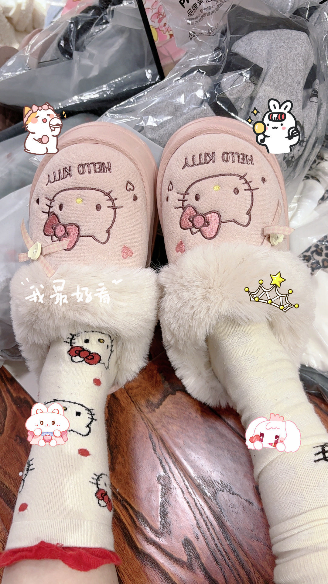 好穿可爱毛毛Kt拖鞋,女鞋,其他拖鞋,淘宝优惠券,粉丝福利购,淘宝优惠卷