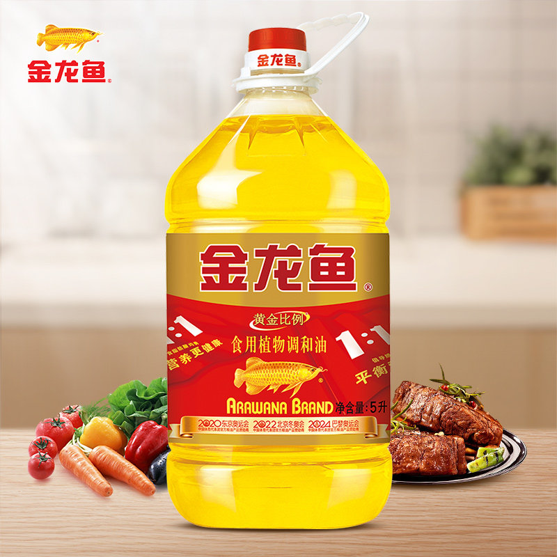 金龙鱼黄金比例食用调和油5l/桶 1:1:1食用油大桶装家用植物油