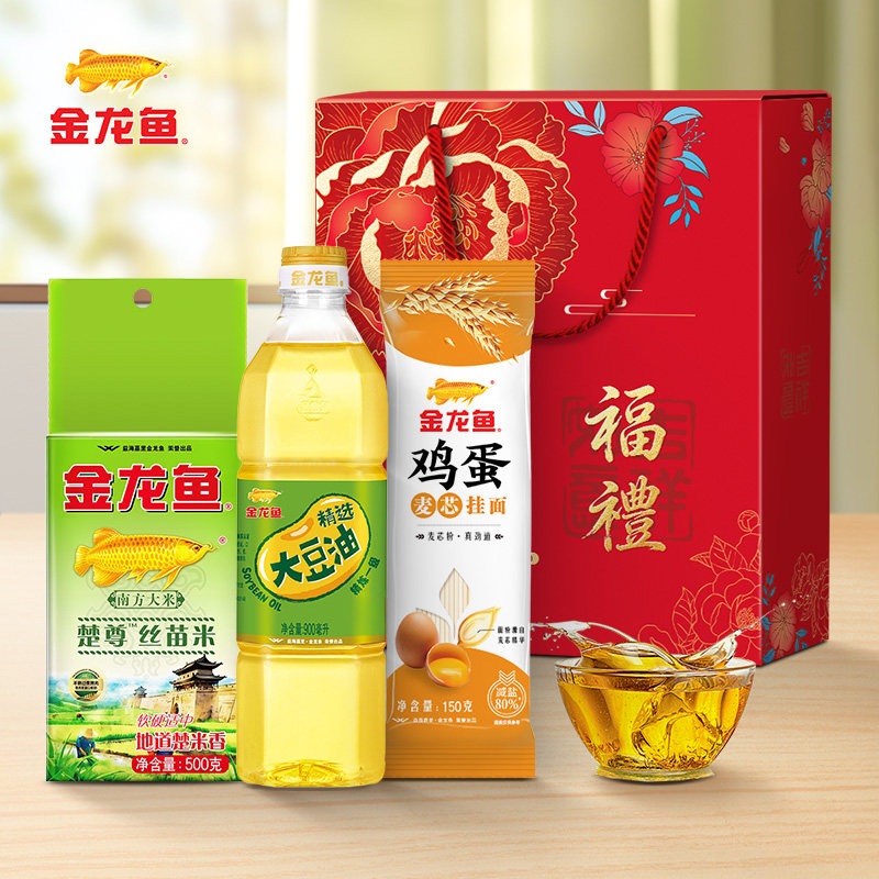 金龙鱼大豆油大米面条礼盒图片