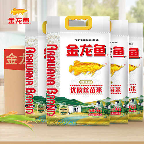 金龙鱼优质丝苗米5kg*4袋 南方大米籼米